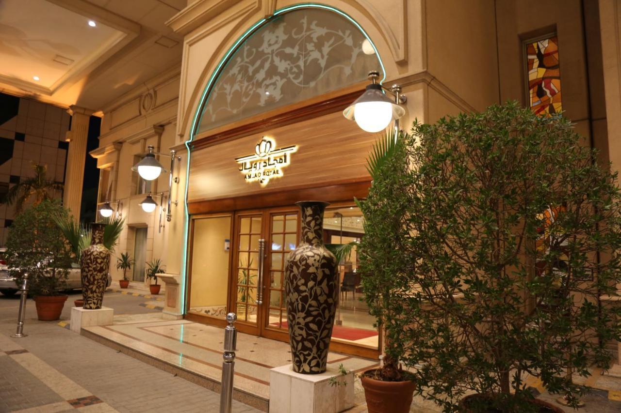 Amjad Royal Suites Hotel 吉达 外观 照片